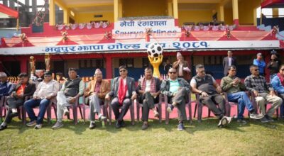 jhapa-football-tayari